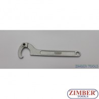 Секторен Ключ 50-80mm - ZIMBER TOOLS