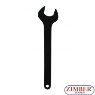 Ключ гаечен усилен 46mm - GEDORE