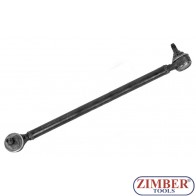 Кормилна щанга ГАЗЕЛА -3302-3414010-11-оригинален