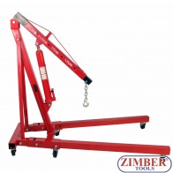 Крик тип жираф 2 тона, сгъваем - ZT-98006 - SMANN TOOLS.