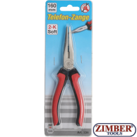 Клещи с дълги челюсти прави 160 mm - 336- BGS-PROFESSIONAL