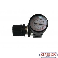 Пневматичен регулатор (подготвителна група) - ZR-11ACUMAR1401 - ZIMBER-PROFESSIONAL