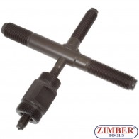 Ключ за маховик на мотоциклети, ZR-36FP - ZIMBER PROFESSIONAL