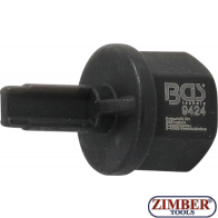 Ключ за смяна на масло VAG,OEM T10549 - 9424 - BGS technic.