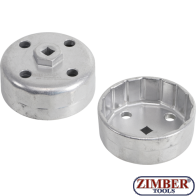 Чашка за маслен филтър за Hyndai и KIA 15 стени - ZT-36OFW05 -ZIMBER- PROFESSIONAL