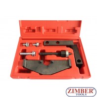 К-т за зацепване на двигатели BMW / MINI COPPER - ZIMBER