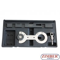 К-т за зацепване на двигатели BMW VANOS M52TU, M54, M56 - ZR-36ETTSB44 - ZIMBER PROFESSIONAL