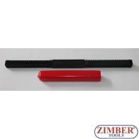 Пила-резбомер за ремонт на резби (ZR-36ETRF02) - ZIMBER-TOOLS