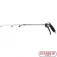 Телескопичен пистолет за обдухване 285 - 530 mm - 9299 - BGS technic.