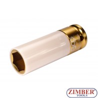 Вложка за лети джанти 19-mm. (1/2") (7202) - BGS-PROFESSIONAL