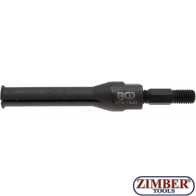 Адаптор за демонтаж на лагери  | 18 x 23 mm | - BGS-PROFESSIONAL