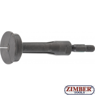 Адаптор за демонтаж на лагери 44 x 48 mm (7715-44x48) - BGS-PROFESSIONAL