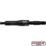 Адаптор за демонтаж на лагери - 8 x 11 mm (7710-8x11) - BGS technic