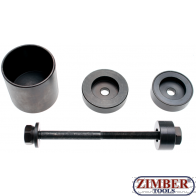 К-т за монтаж и демонтаж на втулки на заден мост за Ford Fiesta / Ka (8846) - BGS -PROFESSIONAL