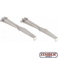 Комплект резервно рамо 70-mm за скоба BGS 8224 (8224-1) - BGS technic