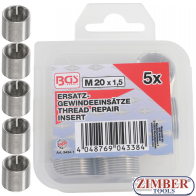 Втулки за възстановяване на резби M20 x 1.5 mm 5 бр. (9434-1) - BG-PROFESSIONAL