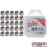 Втулки за възстановяване на резби M7 x 1.0 mm -25 бр. (9431-1) - BGS-PROFESSIONAL