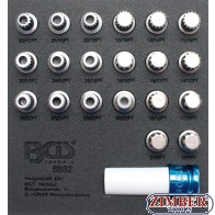 Ключове за секретните болтове на BMW, 21 бр-8932 - BGS-technic.