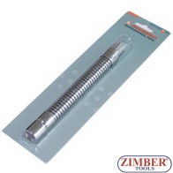 ГЪВКАВ УДЪЛЖИТЕЛ 1/2  - 205-mm, S27H4 - JONNESWAY