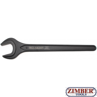 Единичен гаечен ключ 41 mm DIN 894 (34241) - BGS technic
