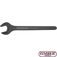 Единичен гаечен ключ 46 mm, DIN 894 (34246) - BGS-PROFESSIONAL