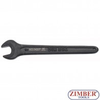 Единичен гаечен ключ 7mm (34207) - BGS- PROFESSIONAL