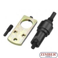 Скоба за вадене на пинове на веригата на BENZ- M102, M110, M115, M116, M117, M130, OM601, OM602, OM603, OM615, OM616, OM617, ZR-36RPPBG-ZIMBER-PROFESSIONAL