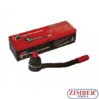 НАКРАЙНИК ДЪЛЪГ ДЕСЕН - ФЕНОКС - 2101