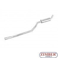 ГЪРНЕ СРЕДНО - 2101 алуминизирано полско