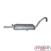 ГЪРНЕ ЗАДНО полско алуминизирано - 2101