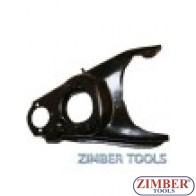 НОСАЧ ДОЛЕН ДЕСЕН - 2101