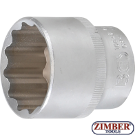 Вложка дванадесетостенна 34-mm 1/2 -10648  - BGS technic