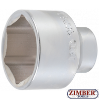 Вложка шестостенна 55-mm 1" цол - 3755 -  BGS technic. 