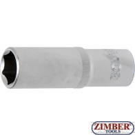 Вложка удължена шестостенна 1/2" 17 mm (10557) - BGS technic