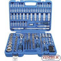Гедоре комбинирано инчово 6.3 mm (1/4") / 10 mm (3/8") / 12.5 mm (1/2")  192 части - 2245 - BGS technic.