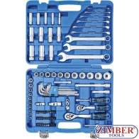 Гедоре комбинирано инчово 6.3 mm (1/4") / 10 mm (3/8") 92 части .2299 - BGS - technic.