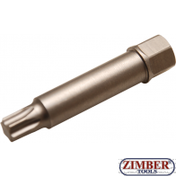 БИТ ЗА ДЕМОНТАЖ НА ШАЙБИТЕ НА АЛТЕРНАТОРИ Torx T50 (4248-2) - BGS-PROFESSIONAL