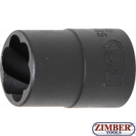 Вложка екстрактор за отвиване на повредени болтове и гайки 1/2" 16 mm (5266-16) - BGS-PROFESSIONAL