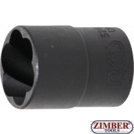 Вложка екстрактор за отвиване на повредени болтове и гайки 1/2" - 19 mm (5266-19) - BGS-PROFESSIONAL