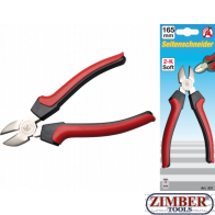 КЛЕЩИ ТИП РЕЗАЧКИ 165MM (331) - BGS technic- Kraftmann