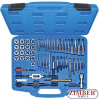 Метчици и плашки к-т 56 части,  70104 - BGS-technic.