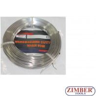 Тел за рязане на уплътнение за стъкло 50-m, ZT-04C1059 - SMANN PROFESSIONAL