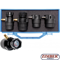 Професионален комплект за тестване на турбо системи | 55 - 60 - 65 - 70 mm- 8958- BGS technic.