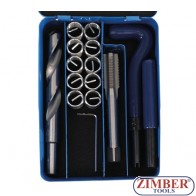 Комплект инструменти за възстановяване на резби M10 x 1.0, 14 части.1958 - BGS technic.