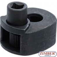 Скоба за вътрешни накрайници от 32 - 42 mm - 66534- BGS technic