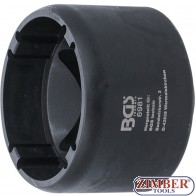 Вложка диференциал на Scania 310 / 320 - 6981 -  BGS-technic.