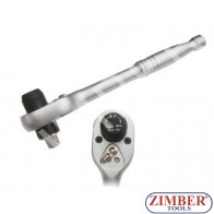 Тресчотка  динамометричен 25 Nm (200L) - (ZR-04TLR18)  ZIMBER-PROFESSIONAL