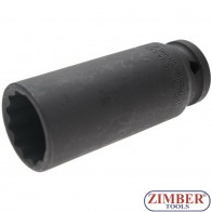Вложка ударна удължена 12ст, 24 mm -5343- BGS-PROFESSIONAL