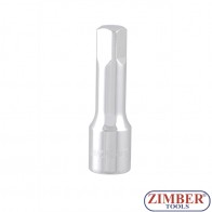 Удължение 1/2 - 50mm - 8044050 - FORCE-TOOLS