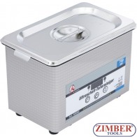 Вана ултразвук за измиване на части 700 ml. 63080 - BGS technic.